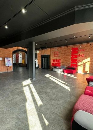 «МАЯК» мультиформатное пространство